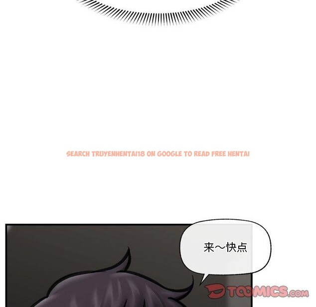 查看漫画催眠手機 - 第19話 - www.tymanga.com中的3338368图片