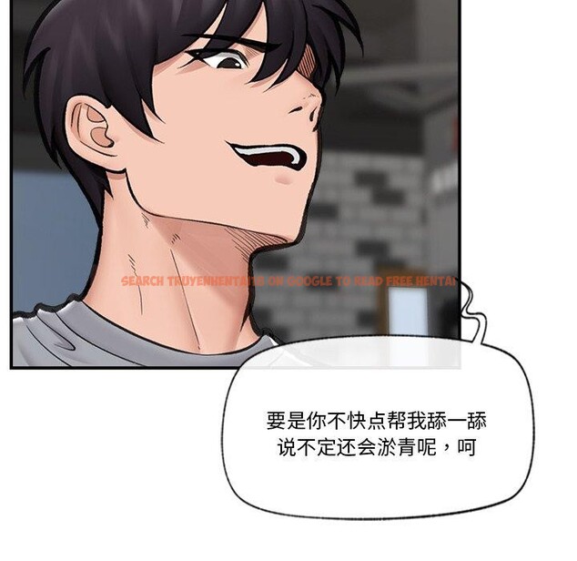 查看漫画催眠手機 - 第19話 - www.tymanga.com中的3338369图片