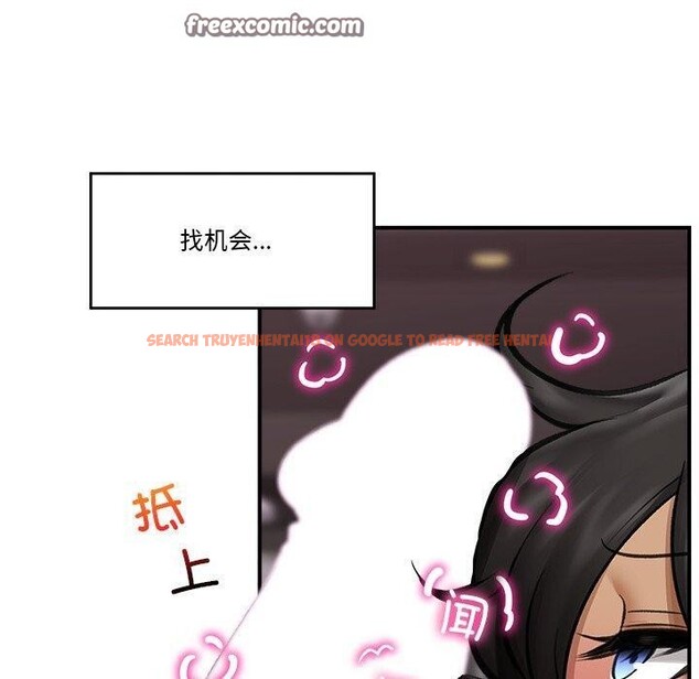 查看漫画催眠手機 - 第19話 - www.tymanga.com中的3338372图片