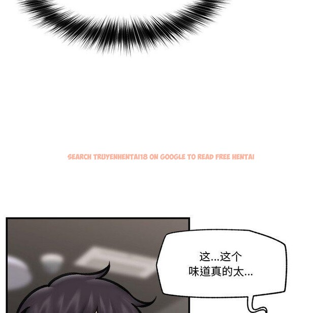 查看漫画催眠手機 - 第19話 - www.tymanga.com中的3338375图片