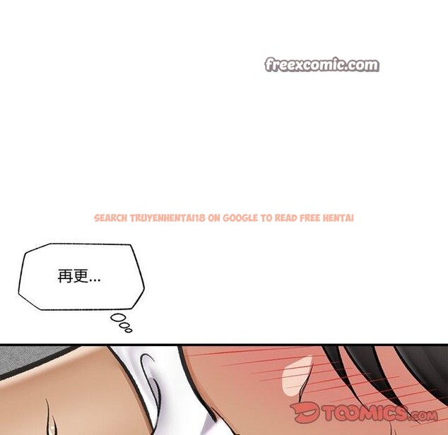 查看漫画催眠手機 - 第19話 - www.tymanga.com中的3338386图片