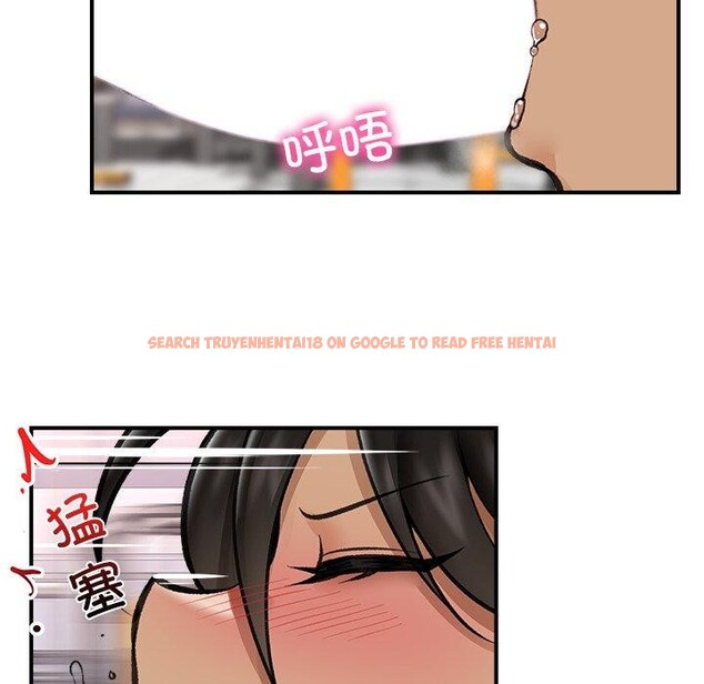 查看漫画催眠手機 - 第19話 - www.tymanga.com中的3338401图片