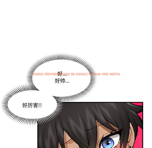 查看漫画催眠手機 - 第19話 - www.tymanga.com中的3338417图片