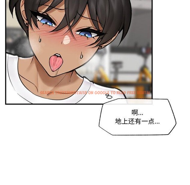查看漫画催眠手機 - 第19話 - www.tymanga.com中的3338426图片