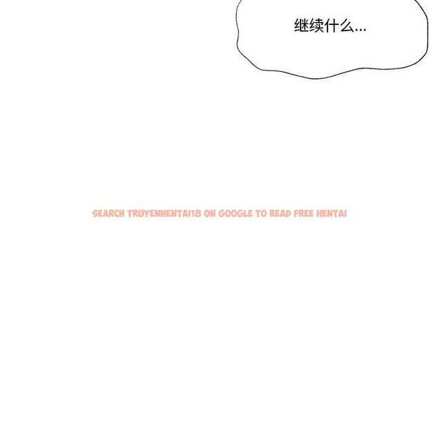 查看漫画催眠手機 - 第19話 - www.tymanga.com中的3338430图片