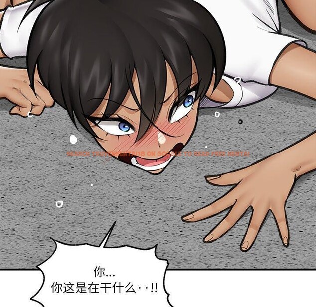 查看漫画催眠手機 - 第19話 - www.tymanga.com中的3338433图片