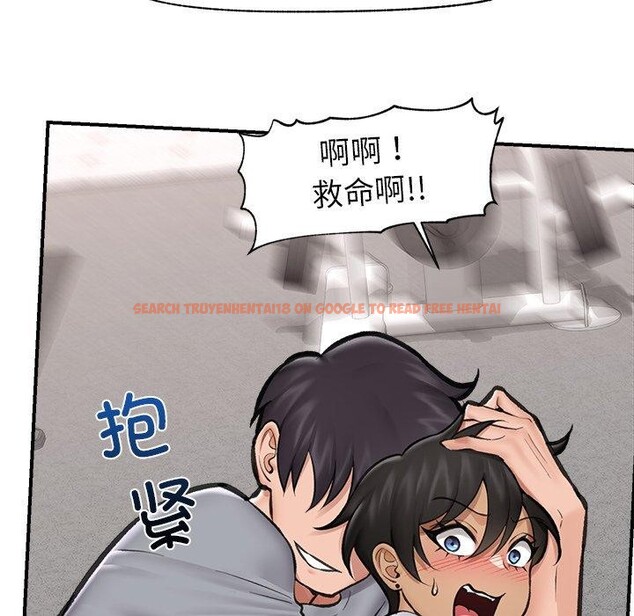 查看漫画催眠手機 - 第19話 - www.tymanga.com中的3338439图片
