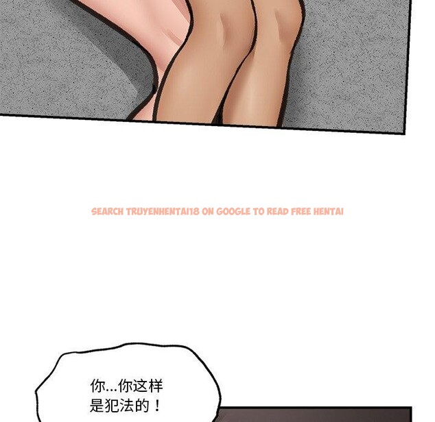查看漫画催眠手機 - 第19話 - www.tymanga.com中的3338441图片
