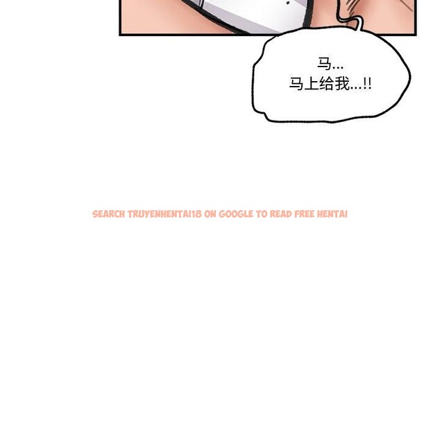 查看漫画催眠手機 - 第19話 - www.tymanga.com中的3338443图片