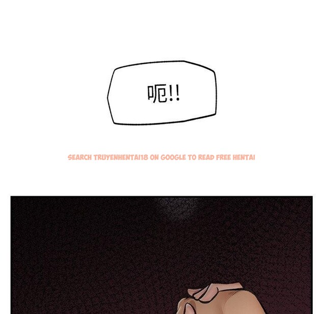 查看漫画催眠手機 - 第19話 - www.tymanga.com中的3338445图片