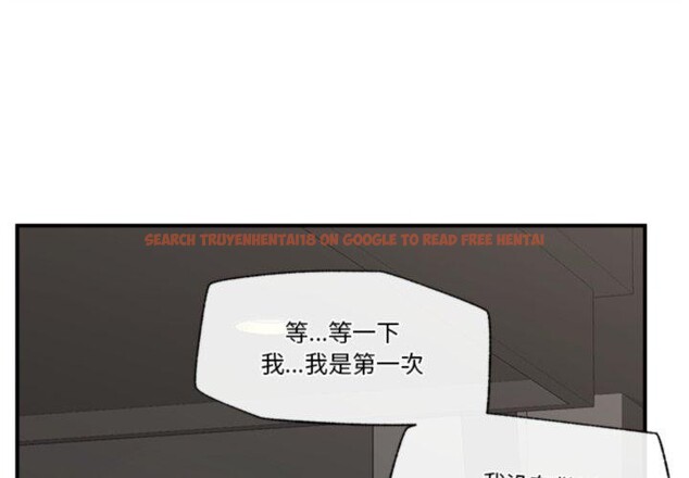 查看漫画催眠手機 - 第20話 - sayhentaiz.net中的3365069图片