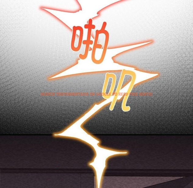 查看漫画催眠手機 - 第20話 - sayhentaiz.net中的3365093图片