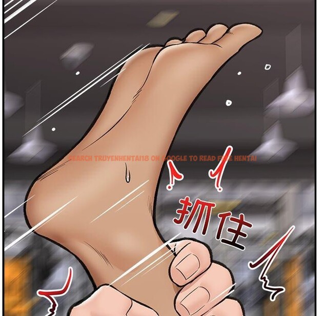 查看漫画催眠手機 - 第20話 - sayhentaiz.net中的3365128图片