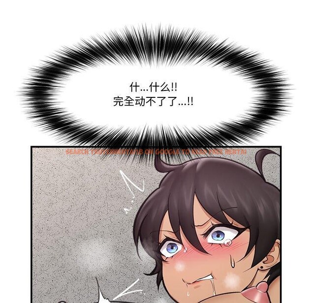 查看漫画催眠手機 - 第20話 - sayhentaiz.net中的3365132图片