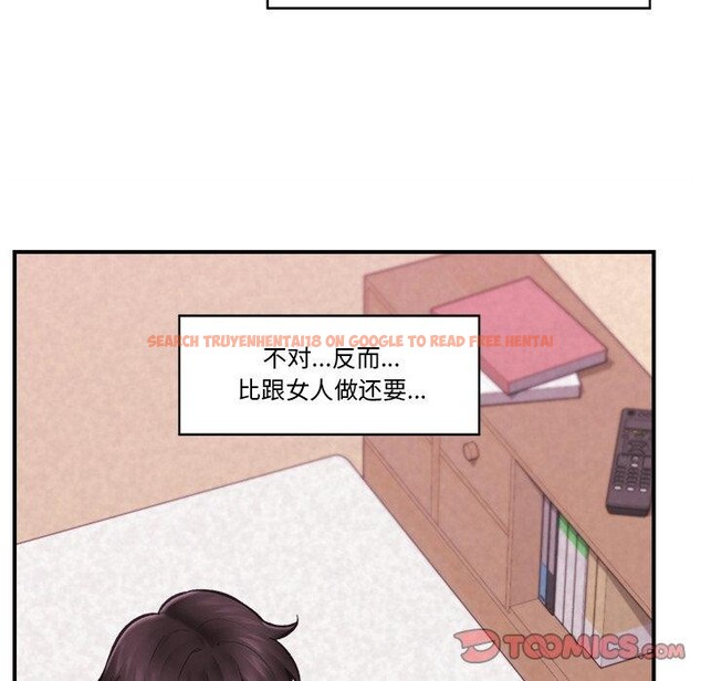 查看漫画催眠手機 - 第20話 - sayhentaiz.net中的3365143图片