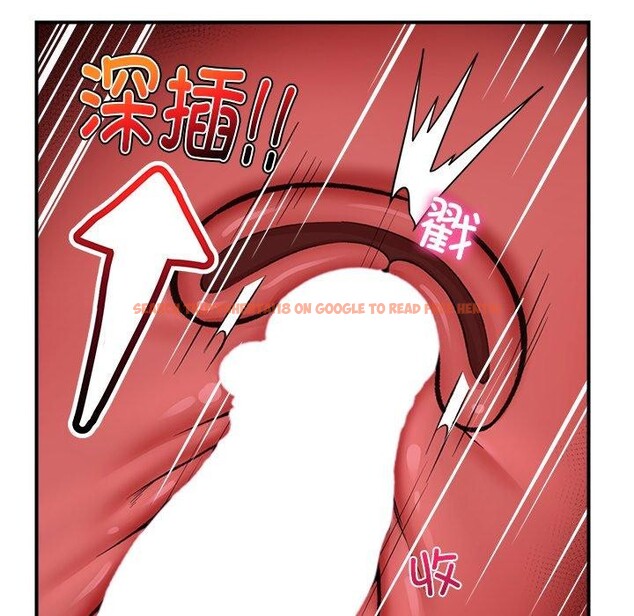 查看漫画催眠手機 - 第20話 - sayhentaiz.net中的3365151图片