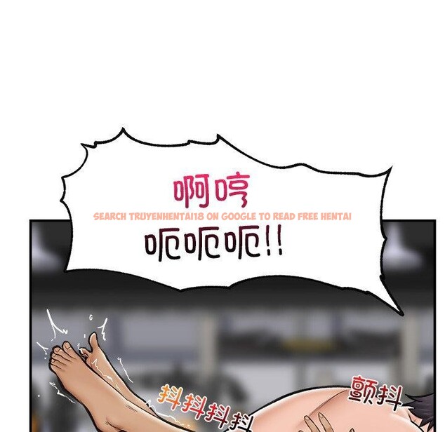 查看漫画催眠手機 - 第20話 - sayhentaiz.net中的3365154图片