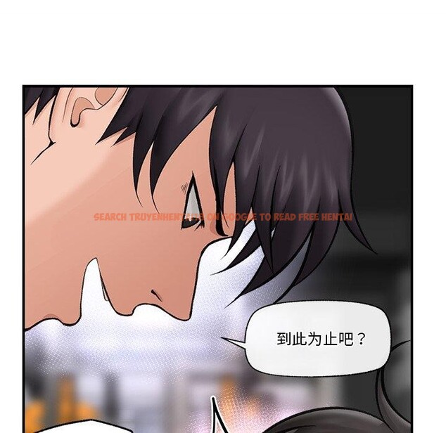 查看漫画催眠手機 - 第20話 - sayhentaiz.net中的3365164图片