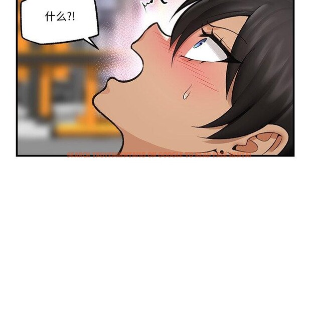 查看漫画催眠手機 - 第20話 - sayhentaiz.net中的3365165图片