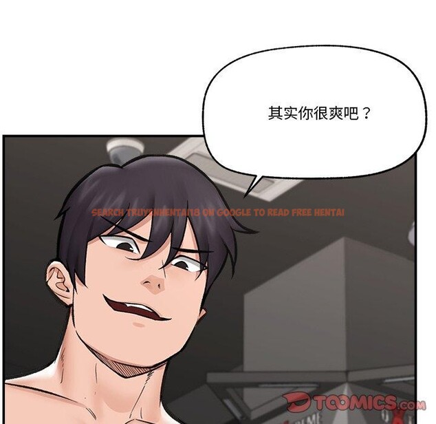 查看漫画催眠手機 - 第20話 - sayhentaiz.net中的3365170图片
