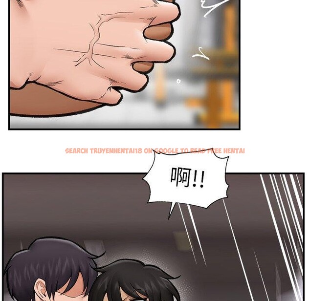 查看漫画催眠手機 - 第20話 - sayhentaiz.net中的3365181图片