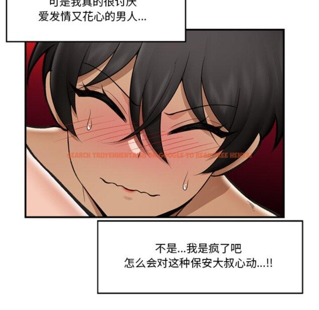 查看漫画催眠手機 - 第20話 - sayhentaiz.net中的3365187图片