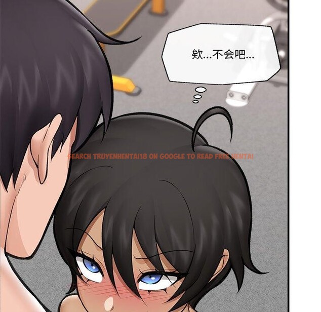查看漫画催眠手機 - 第20話 - sayhentaiz.net中的3365200图片
