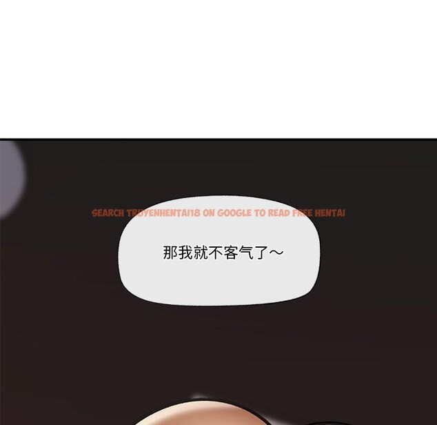 查看漫画催眠手機 - 第20話 - sayhentaiz.net中的3365204图片