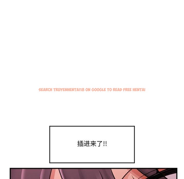 查看漫画催眠手機 - 第20話 - sayhentaiz.net中的3365212图片