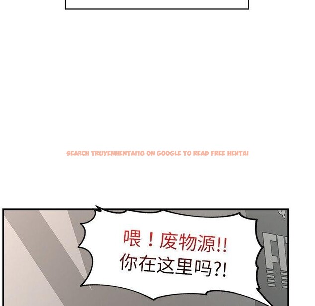 查看漫画催眠手機 - 第20話 - sayhentaiz.net中的3365214图片