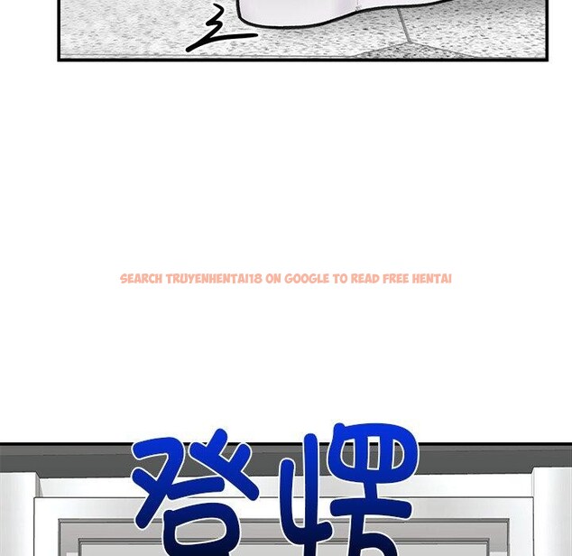 查看漫画催眠手機 - 第20話 - sayhentaiz.net中的3365220图片