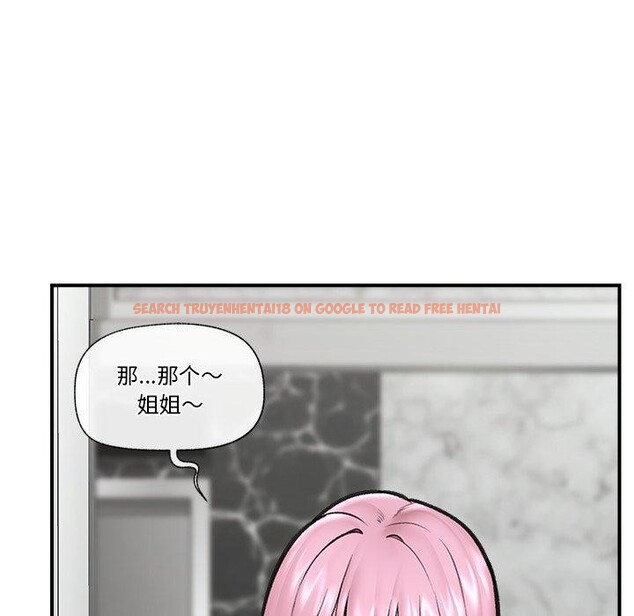 查看漫画催眠手機 - 第20話 - sayhentaiz.net中的3365227图片