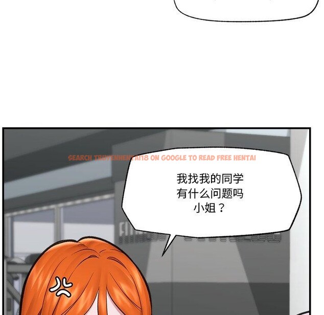查看漫画催眠手機 - 第20話 - sayhentaiz.net中的3365229图片