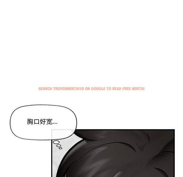 查看漫画催眠手機 - 第21話 - sayhentaiz.net中的3385903图片