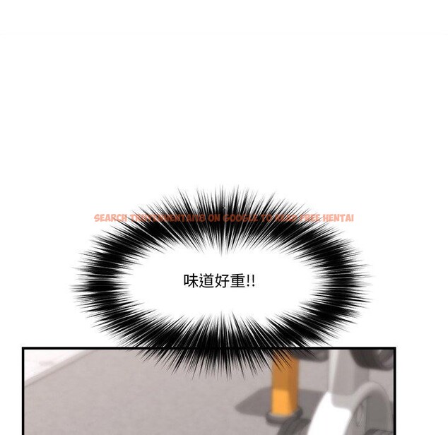 查看漫画催眠手機 - 第21話 - sayhentaiz.net中的3385905图片