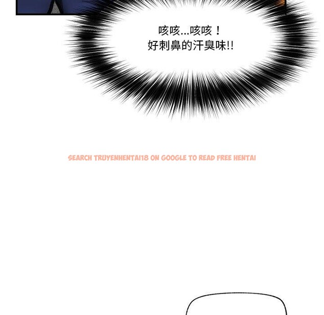 查看漫画催眠手機 - 第21話 - sayhentaiz.net中的3385907图片