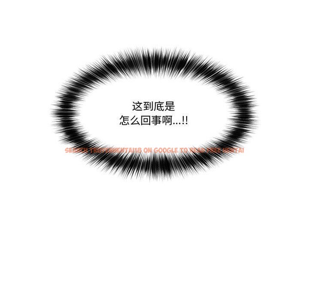 查看漫画催眠手機 - 第21話 - sayhentaiz.net中的3385910图片