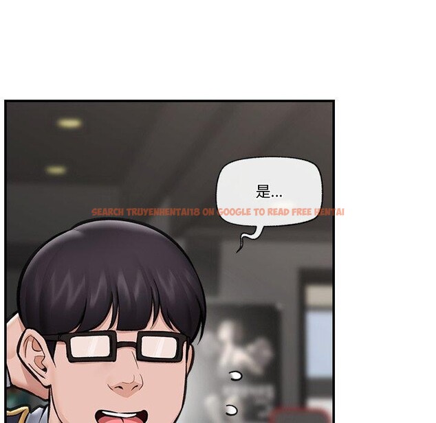 查看漫画催眠手機 - 第21話 - sayhentaiz.net中的3385931图片