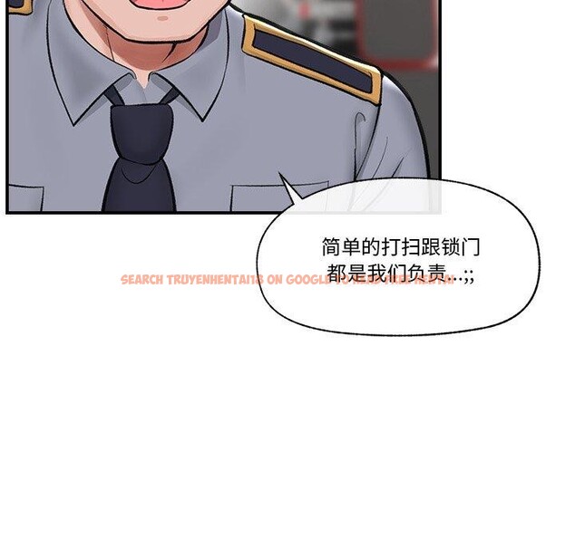 查看漫画催眠手機 - 第21話 - sayhentaiz.net中的3385932图片