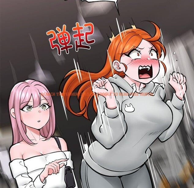 查看漫画催眠手機 - 第21話 - sayhentaiz.net中的3385935图片