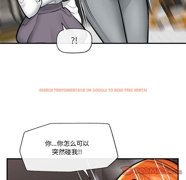 查看漫画催眠手機 - 第21話 - sayhentaiz.net中的3385936图片