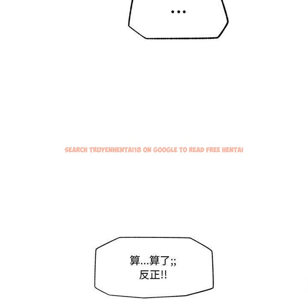 查看漫画催眠手機 - 第21話 - sayhentaiz.net中的3385938图片