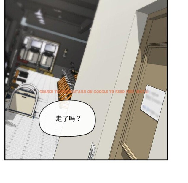 查看漫画催眠手機 - 第21話 - sayhentaiz.net中的3385950图片