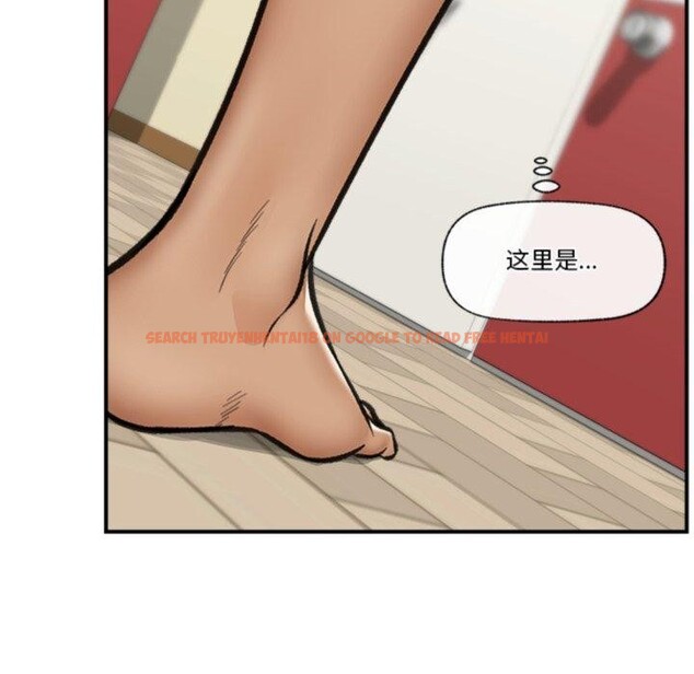 查看漫画催眠手機 - 第21話 - sayhentaiz.net中的3385952图片
