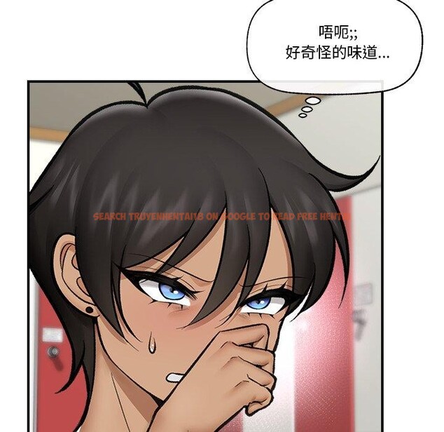 查看漫画催眠手機 - 第21話 - sayhentaiz.net中的3385957图片