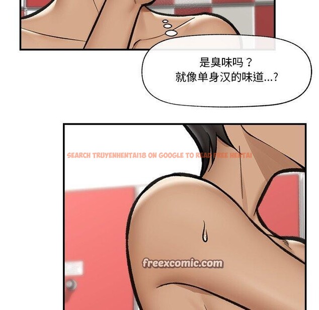 查看漫画催眠手機 - 第21話 - sayhentaiz.net中的3385958图片
