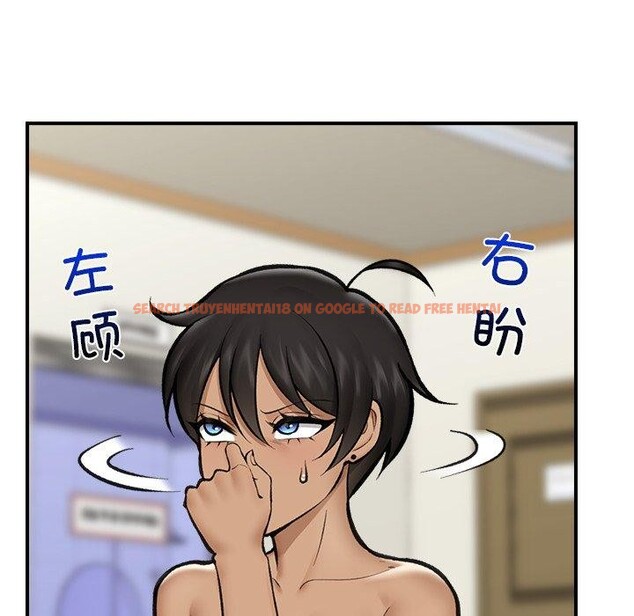 查看漫画催眠手機 - 第21話 - sayhentaiz.net中的3385960图片