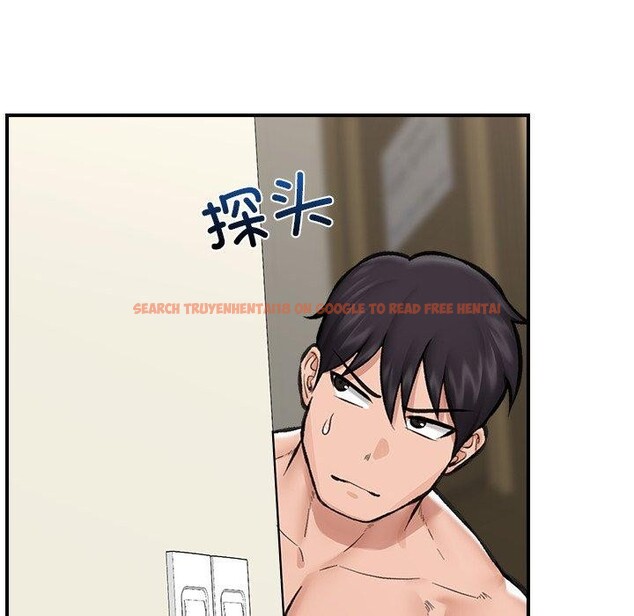 查看漫画催眠手機 - 第21話 - sayhentaiz.net中的3385971图片