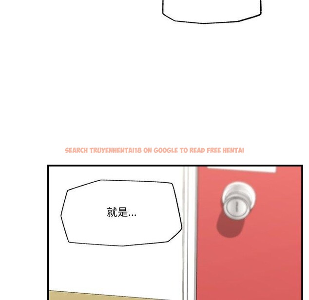 查看漫画催眠手機 - 第21話 - sayhentaiz.net中的3385997图片