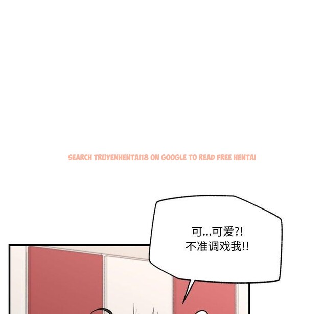 查看漫画催眠手機 - 第21話 - sayhentaiz.net中的3386001图片